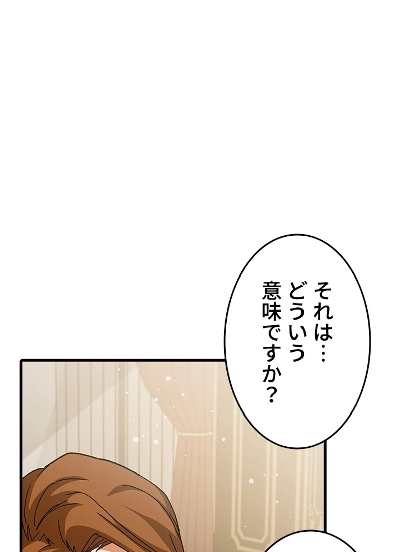 P57