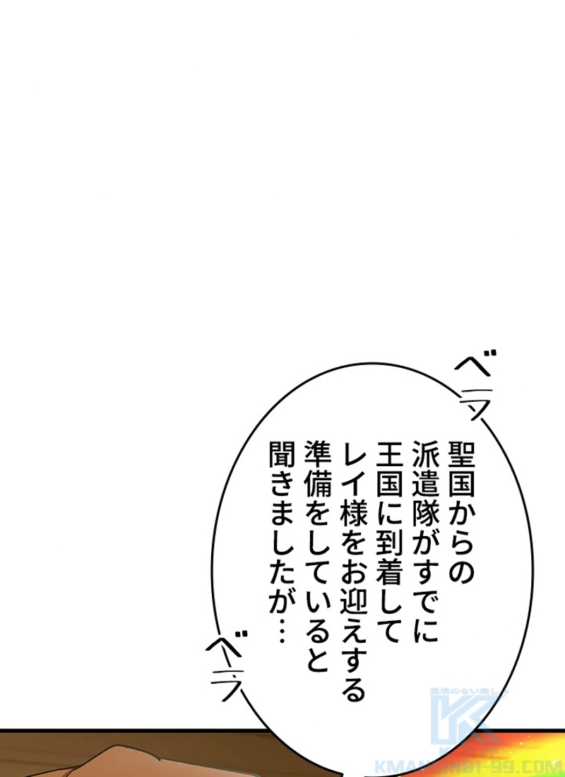 P59