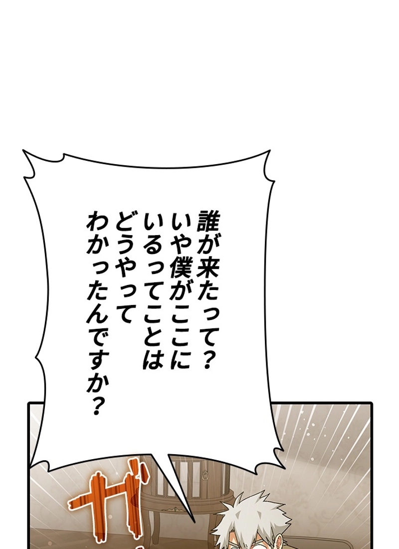 P61
