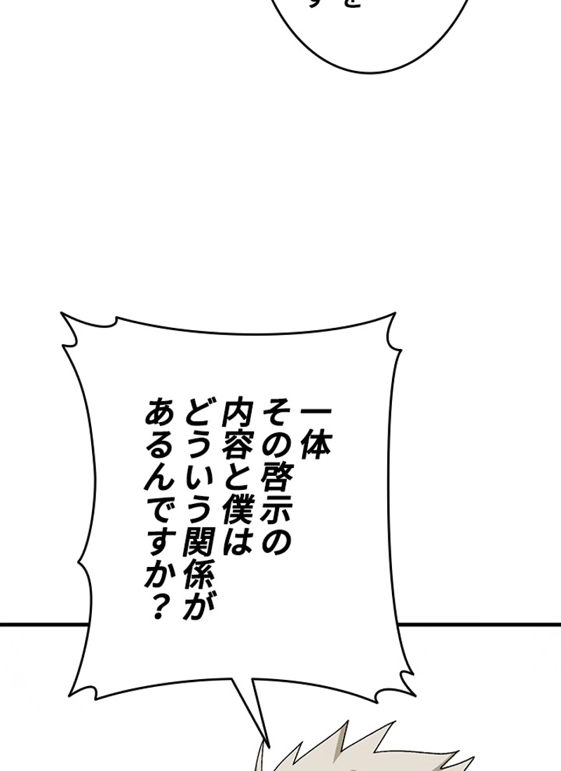 P63