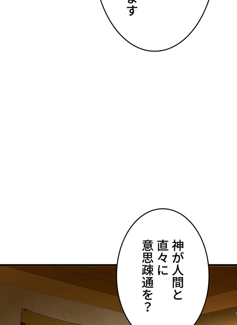 P69
