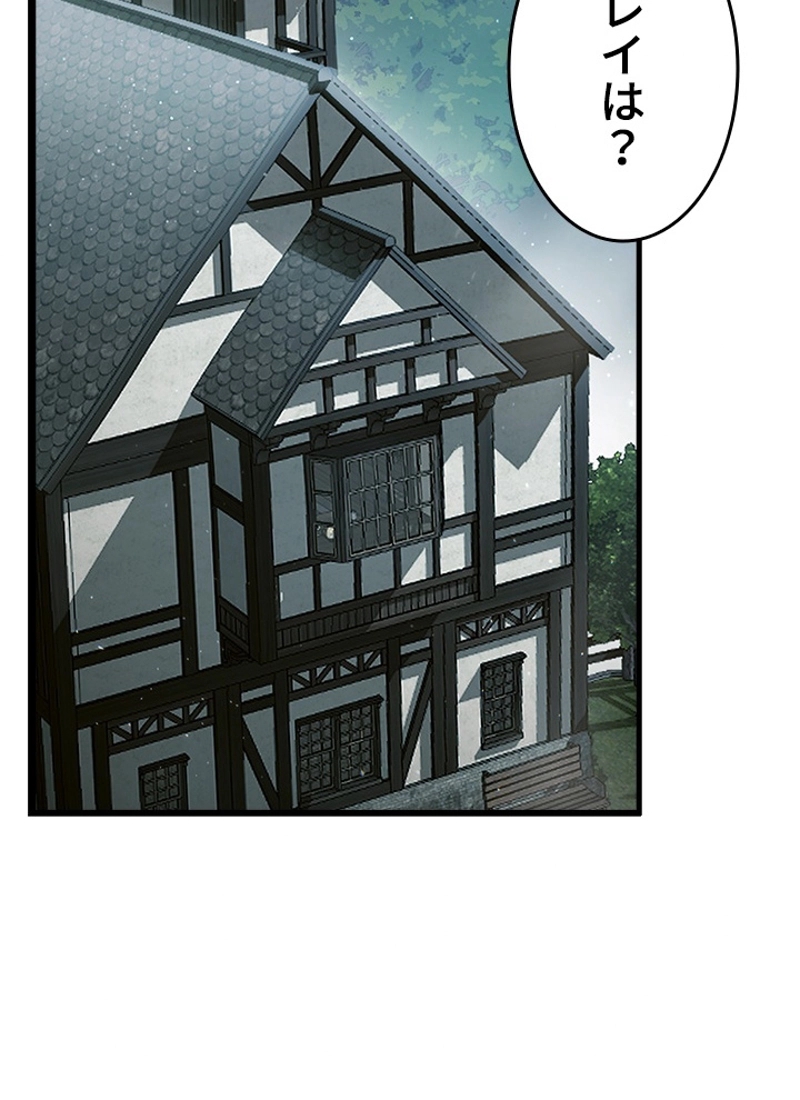 P78