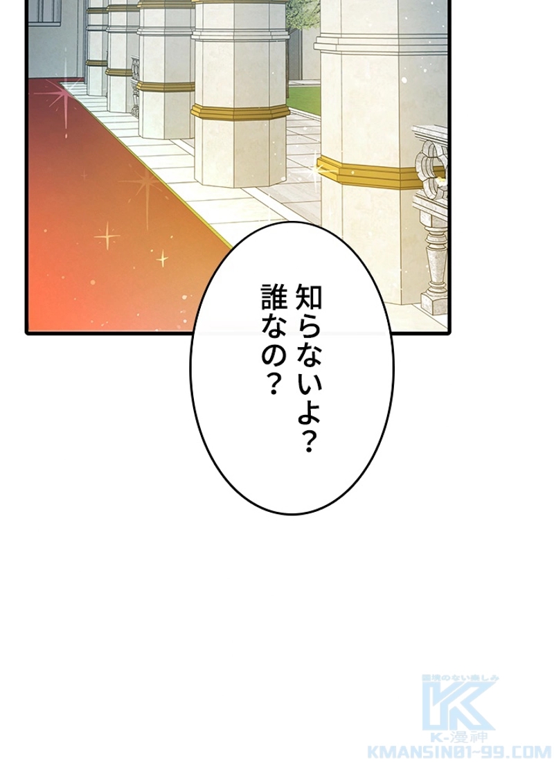 P89