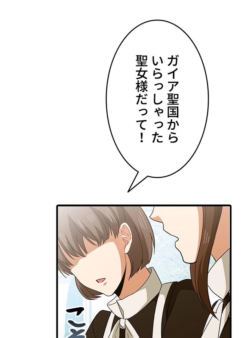 P90