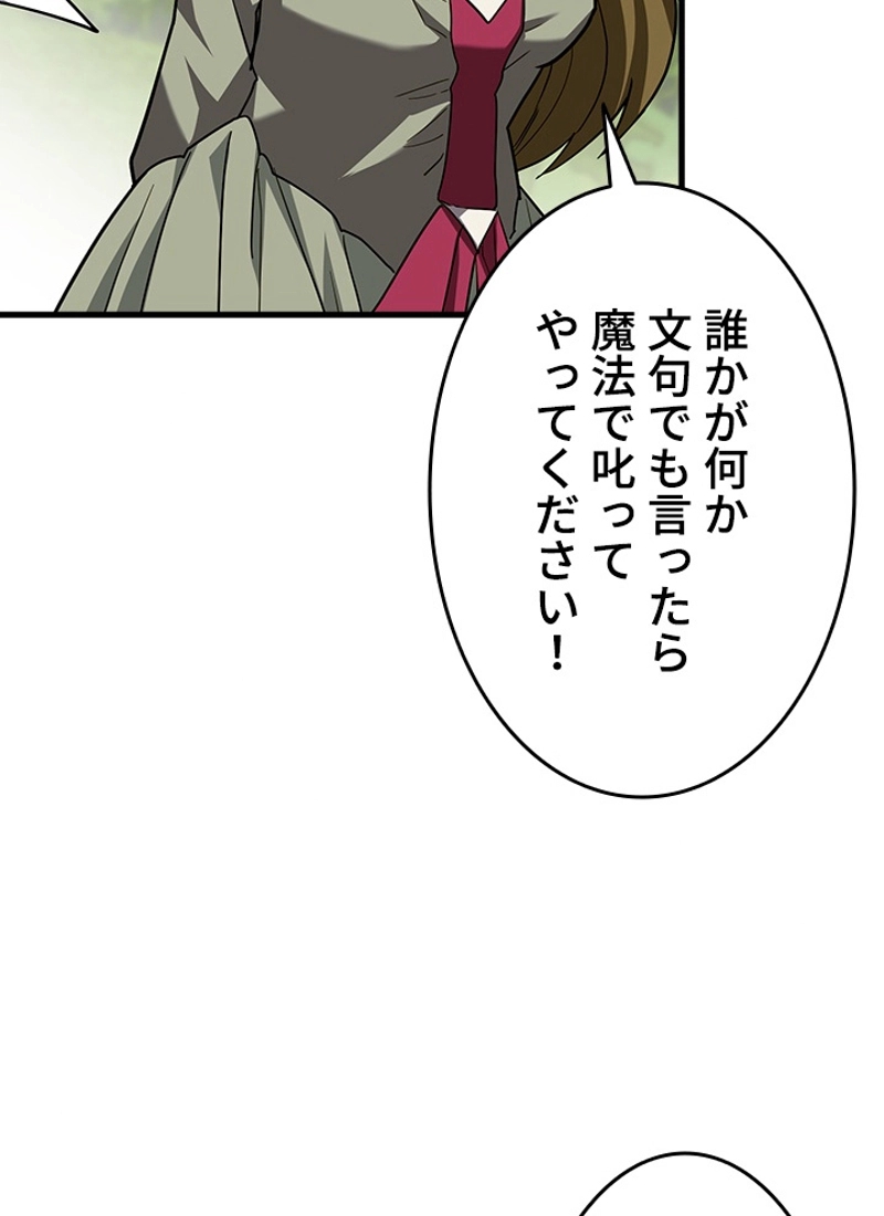 P105