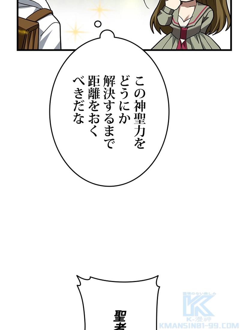 P109