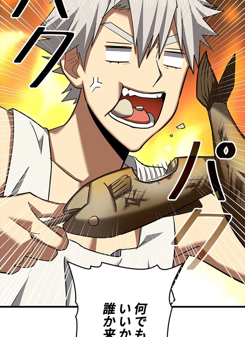 P53