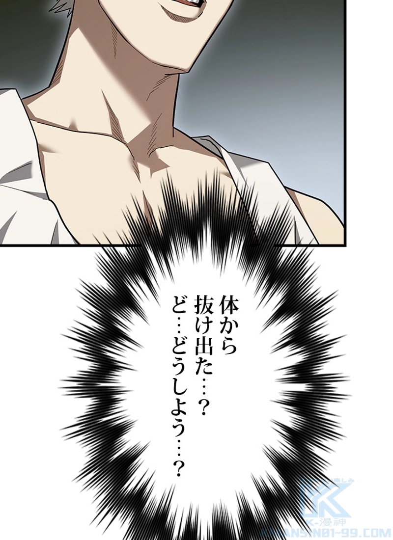 P67