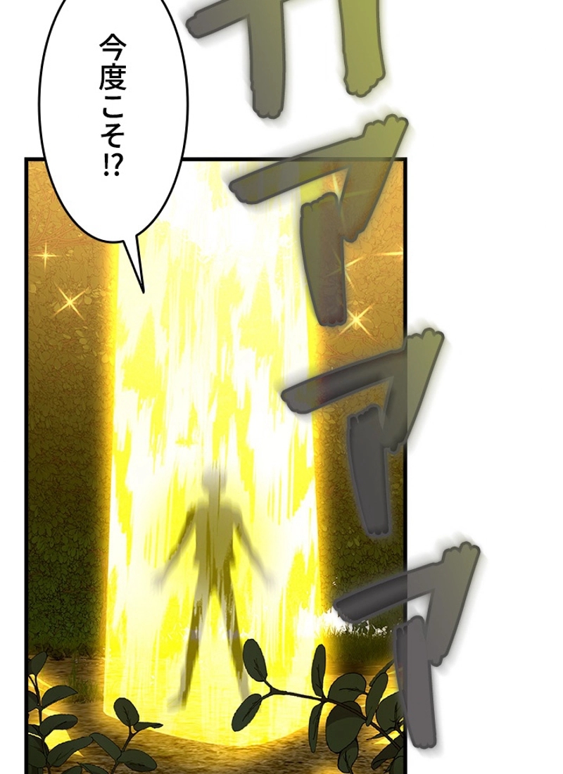P72