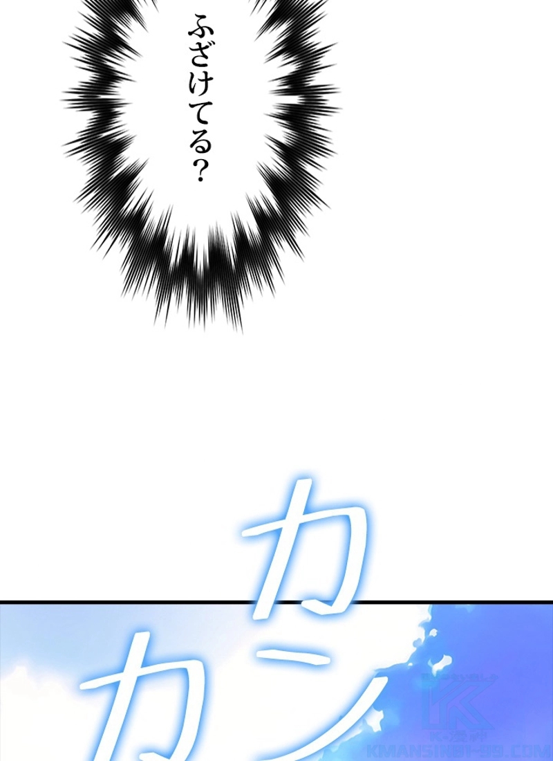 P76