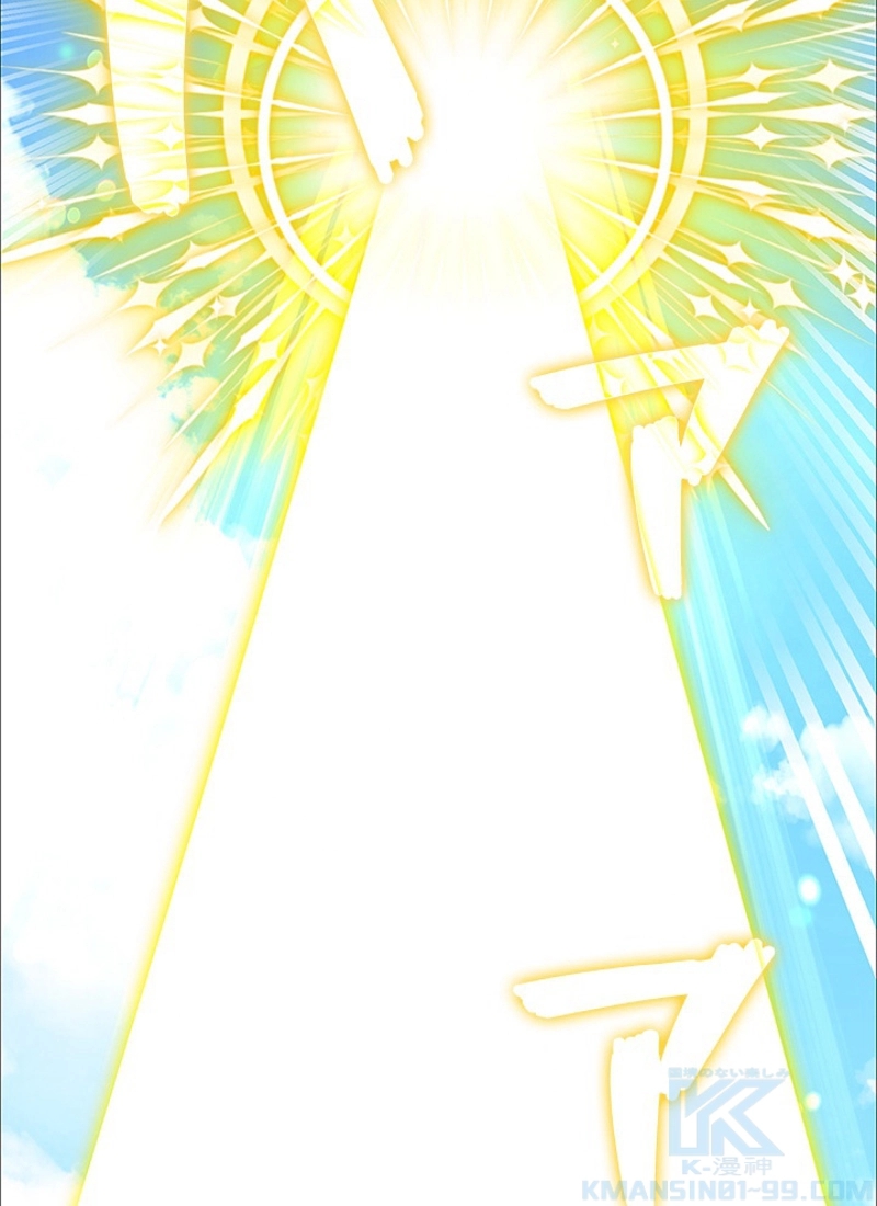 P79