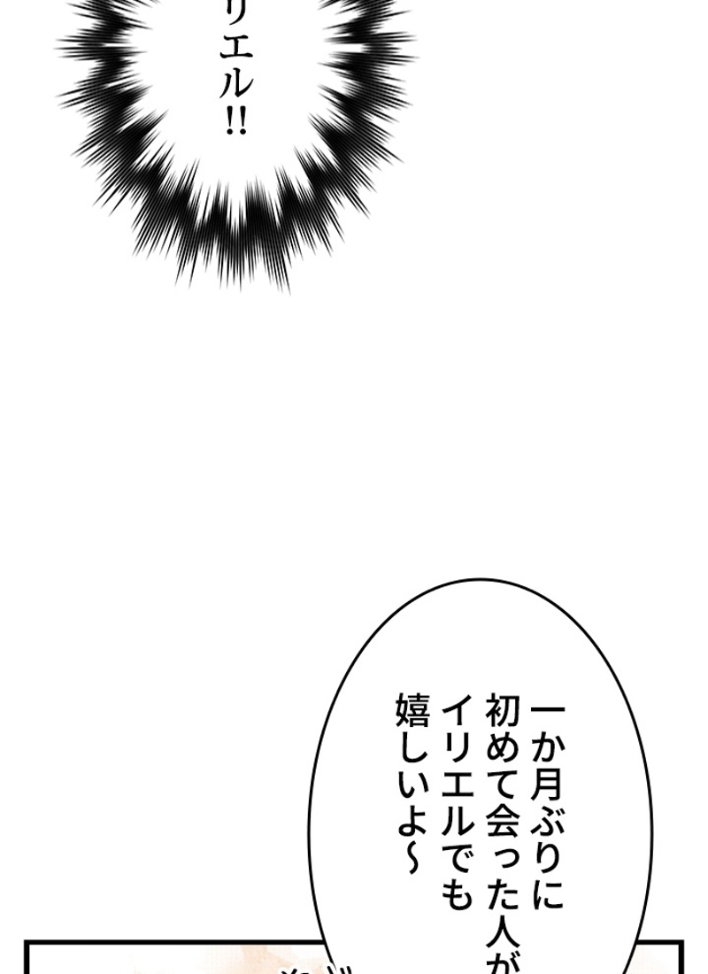 P89