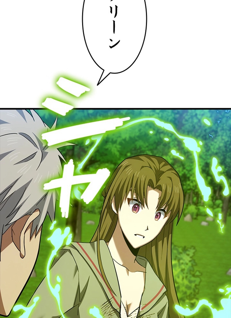 P98