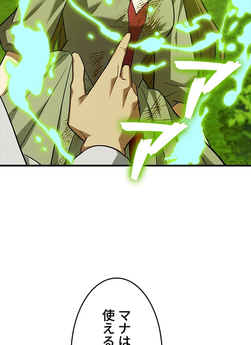 P99