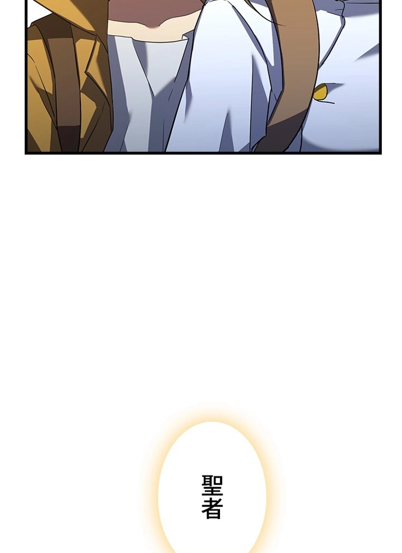 P102