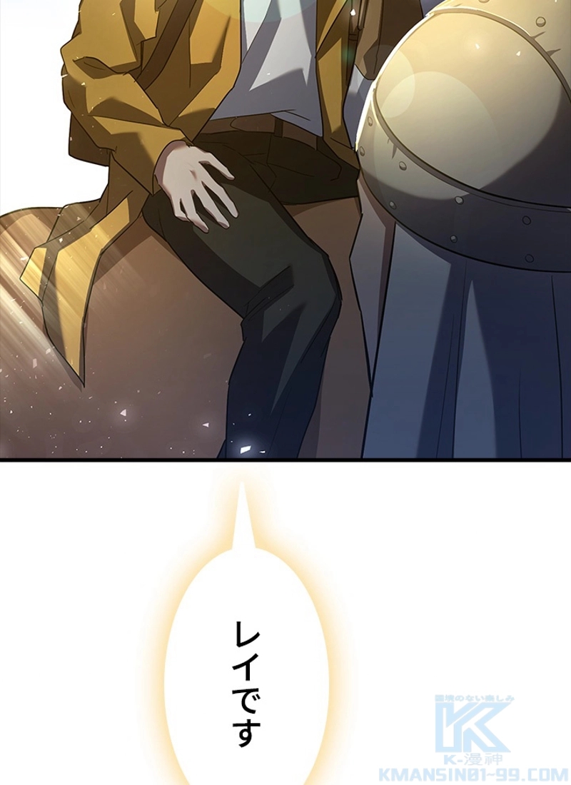 P104