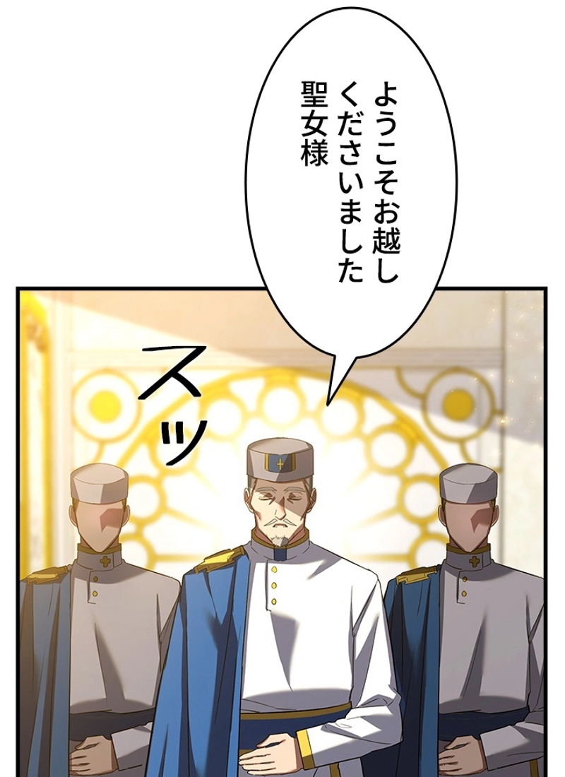 P108