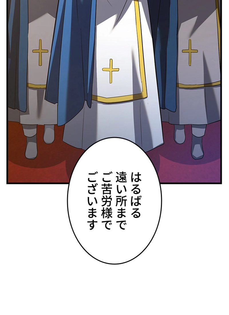 P109