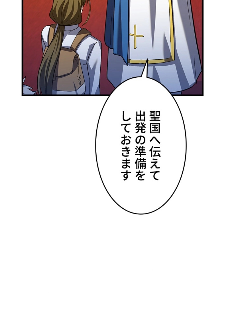 P114