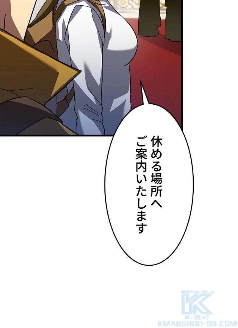 P116