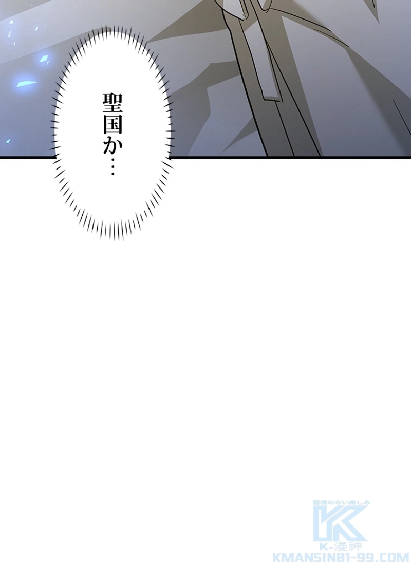 P137