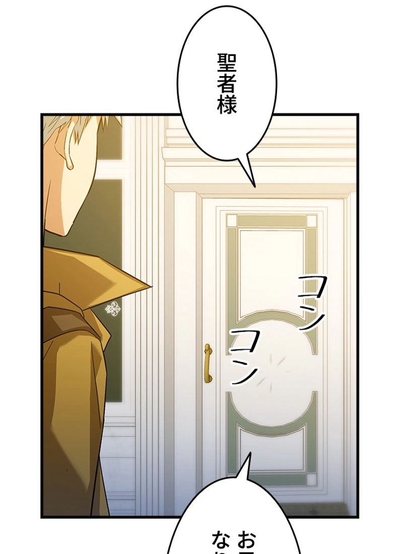 P142