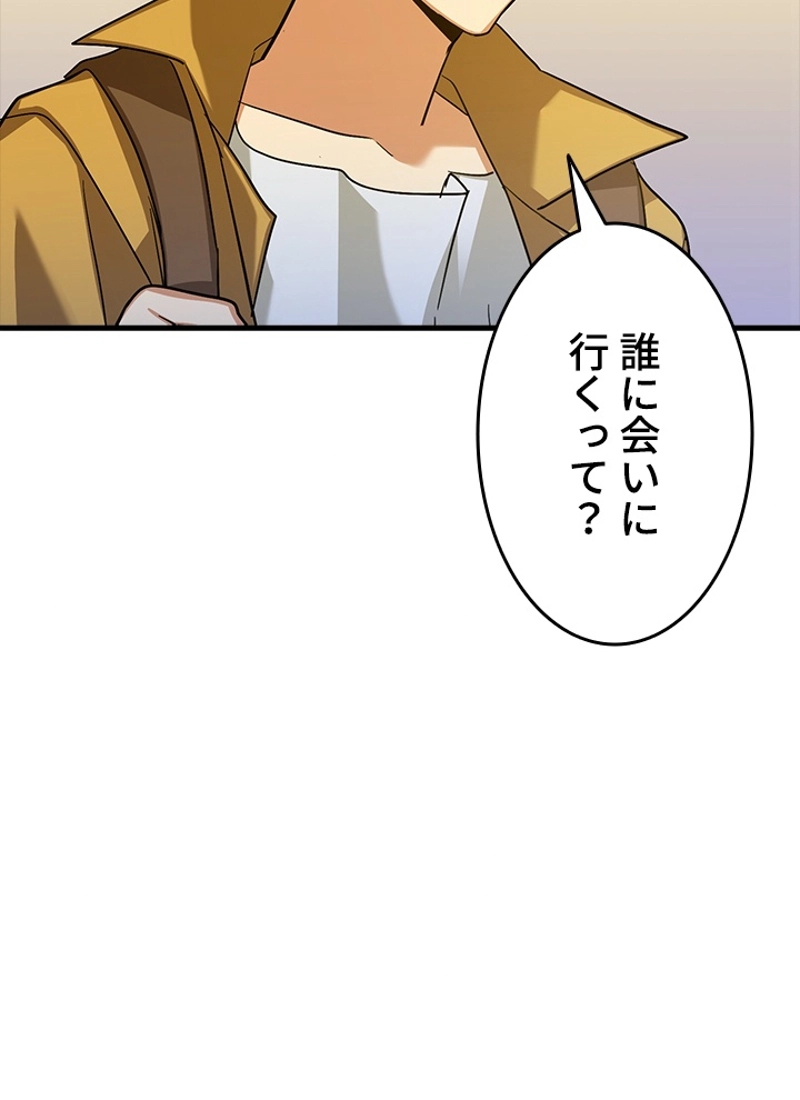 P153