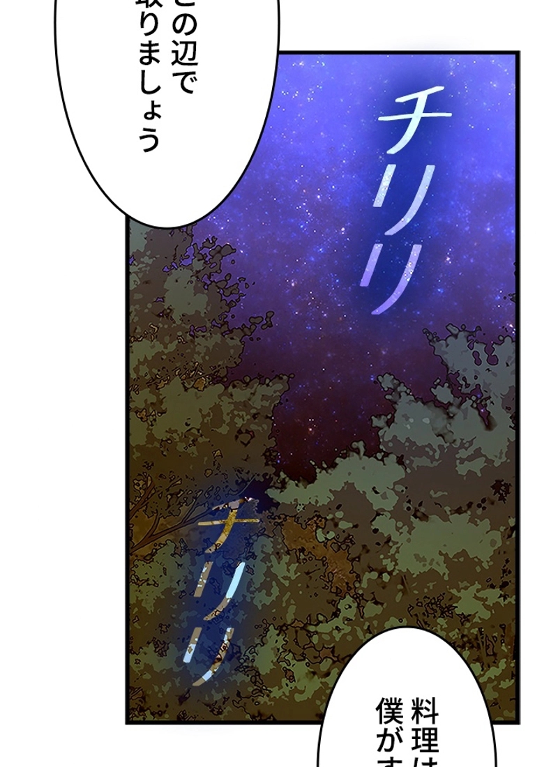 P37