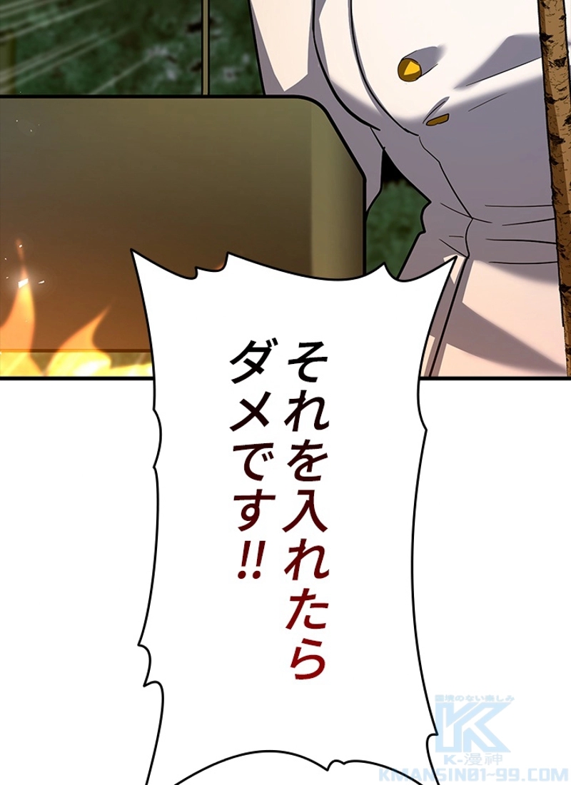 P53
