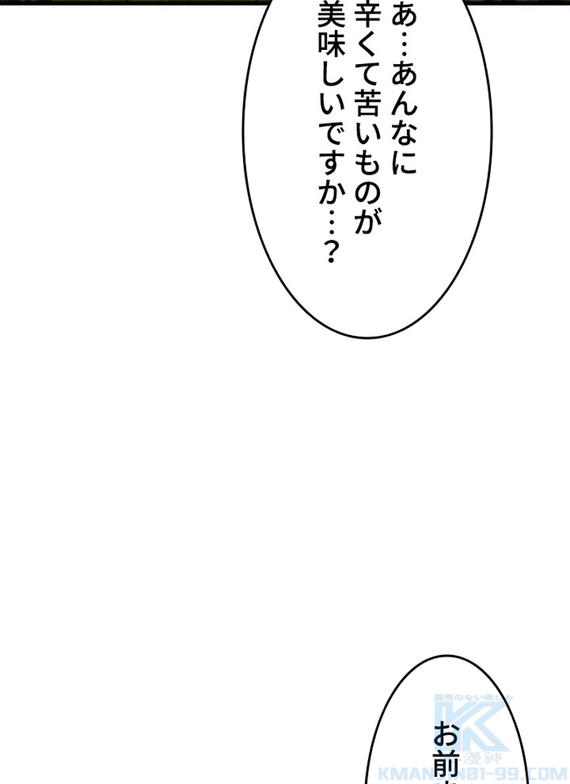 P56