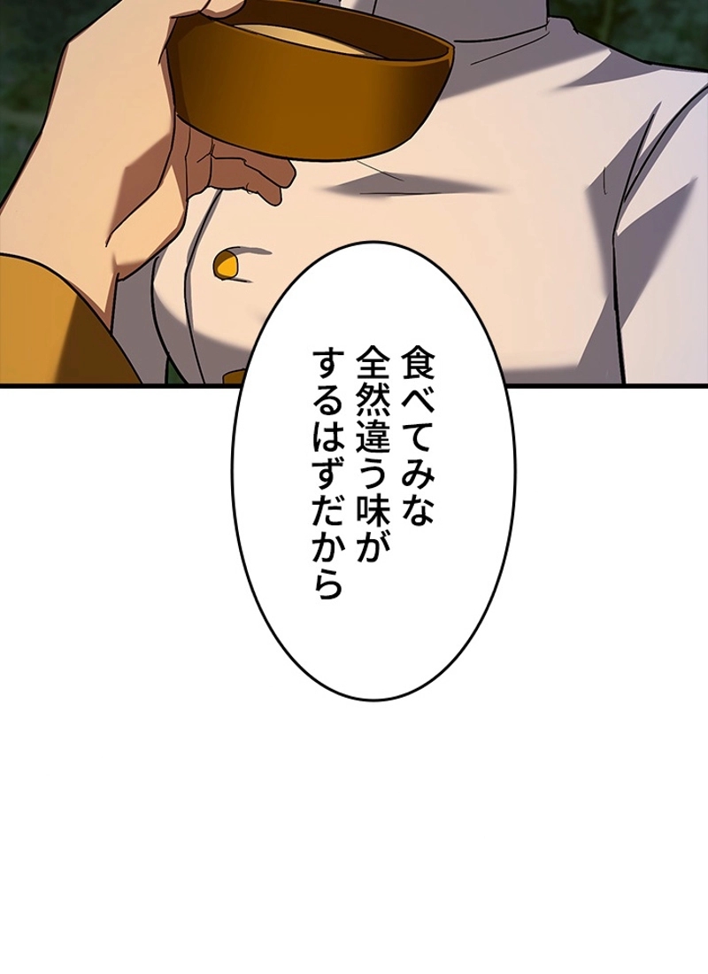 P69