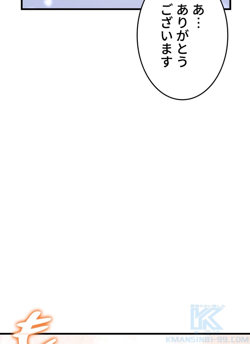 P71