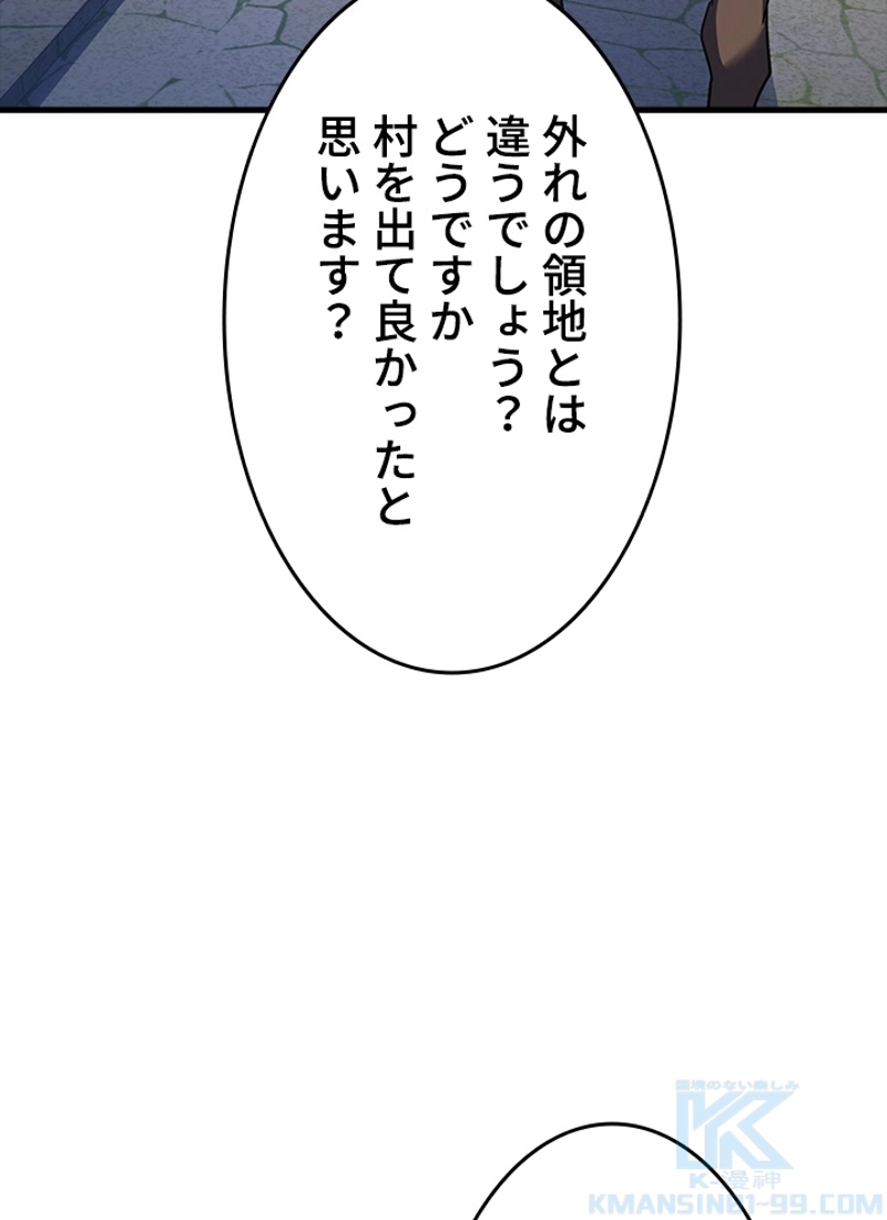 P89