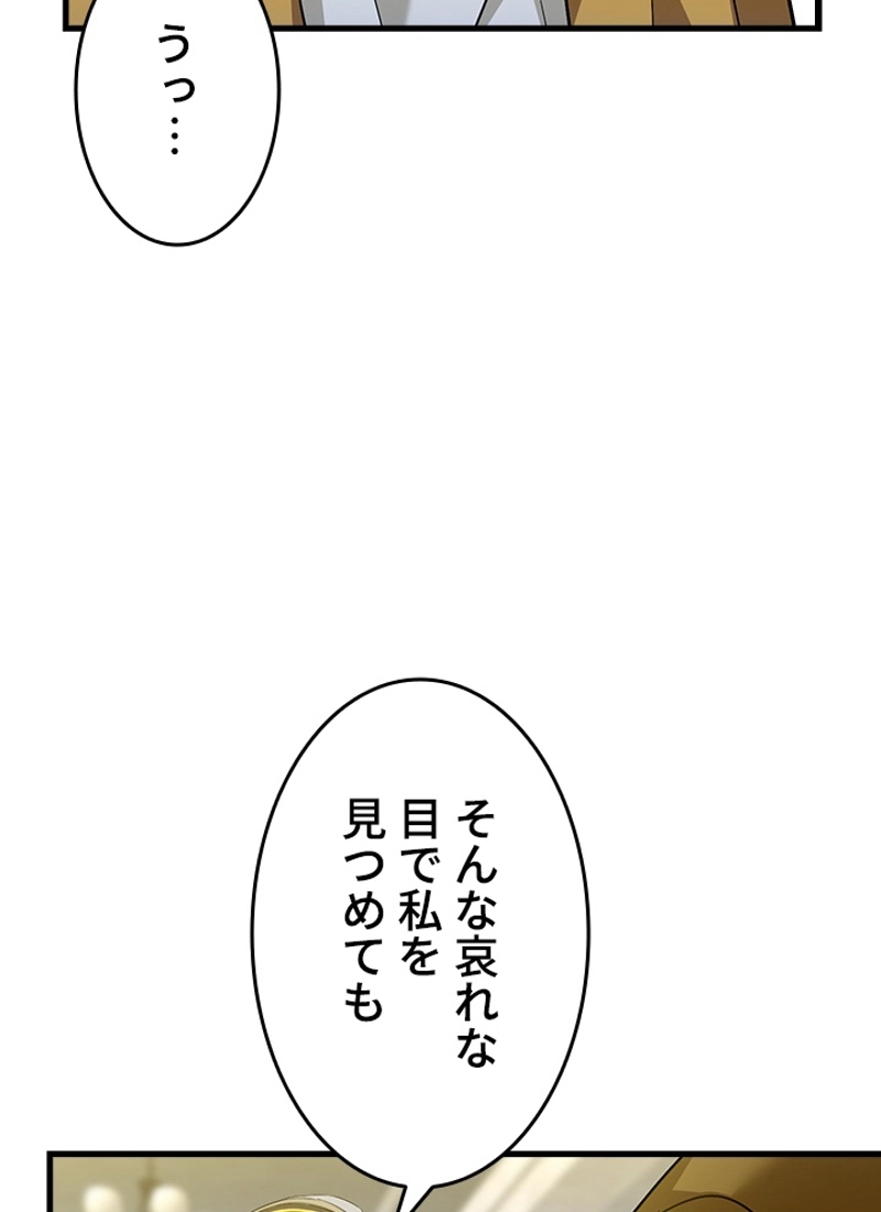 P102