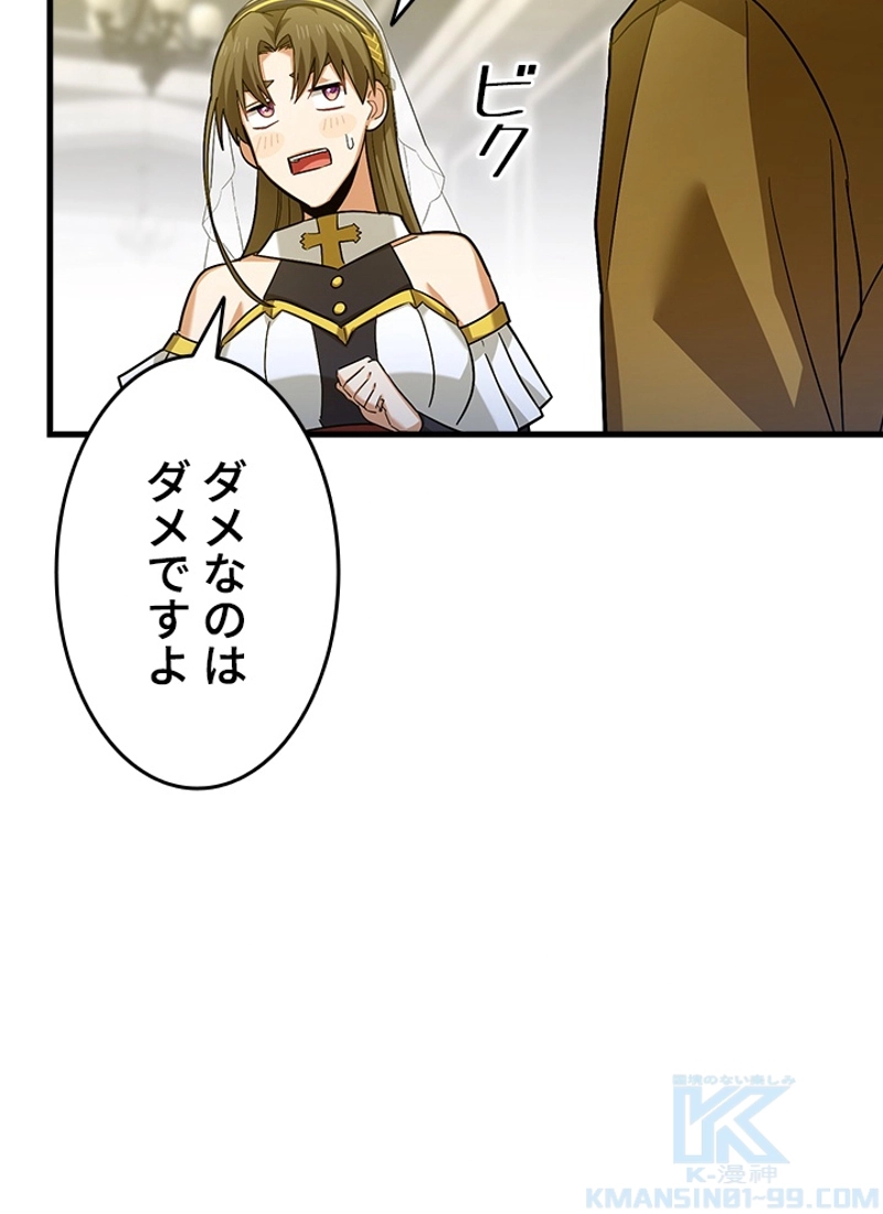 P103