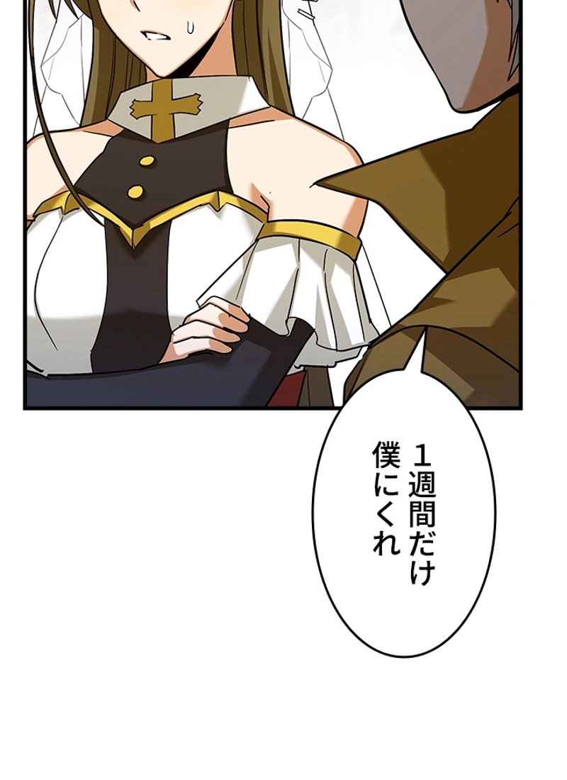 P107