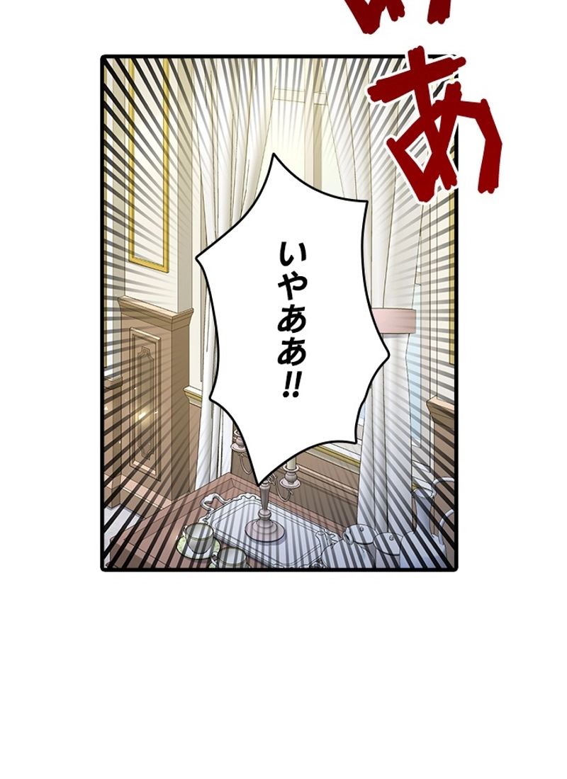 P113