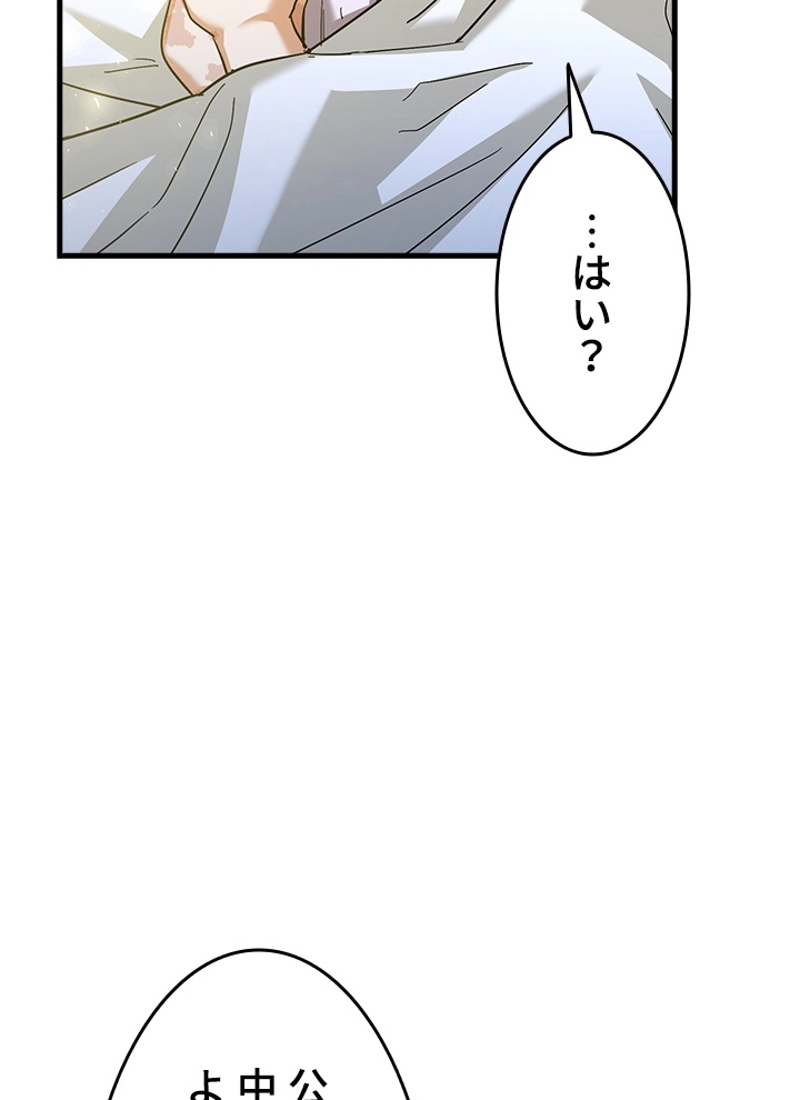 P62