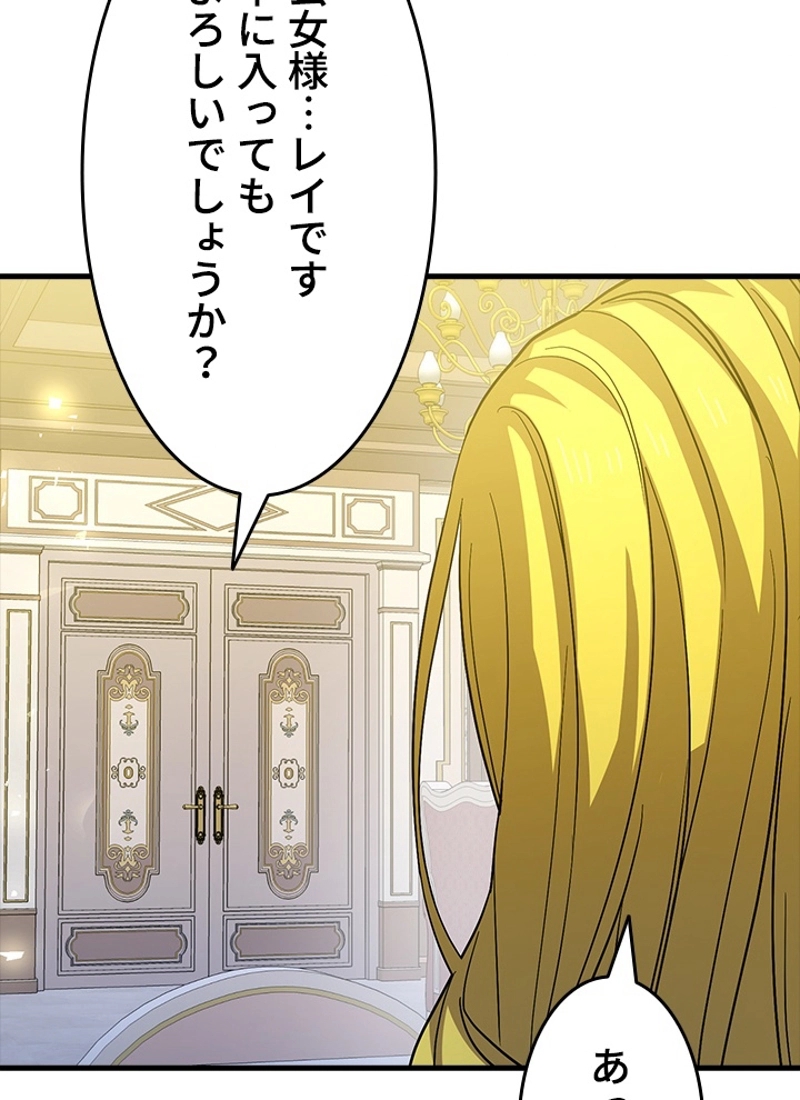 P63