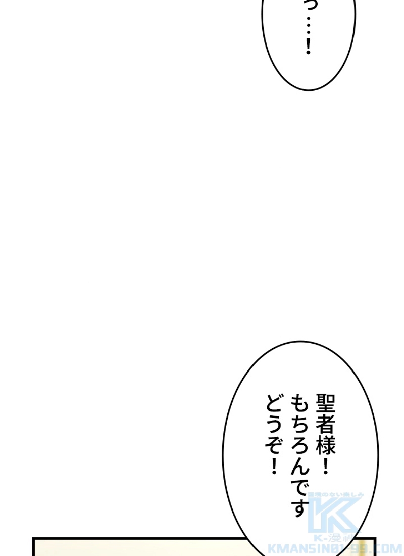 P64