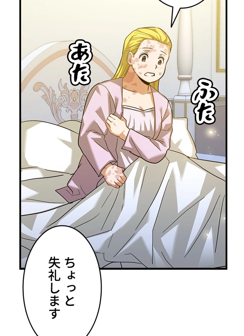 P65