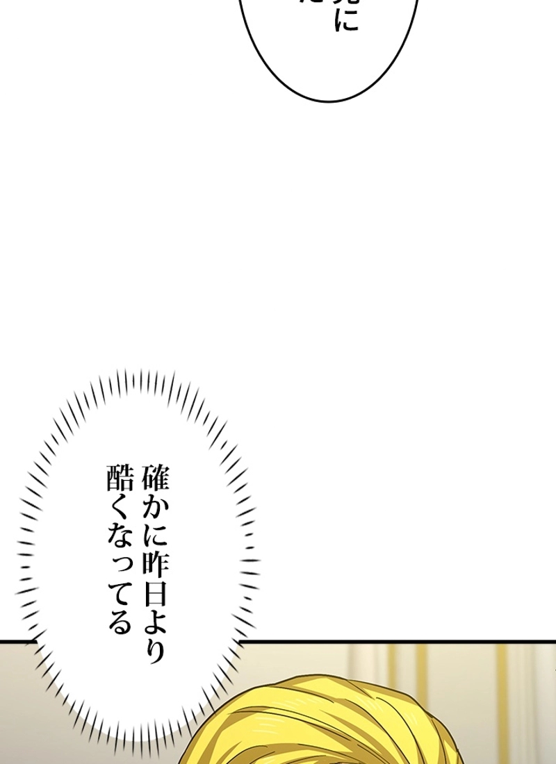 P68