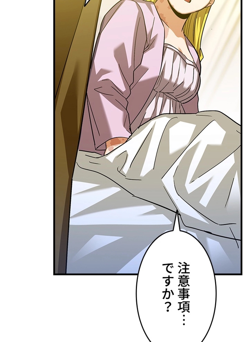 P71