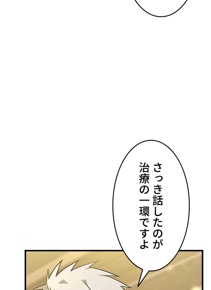 P81