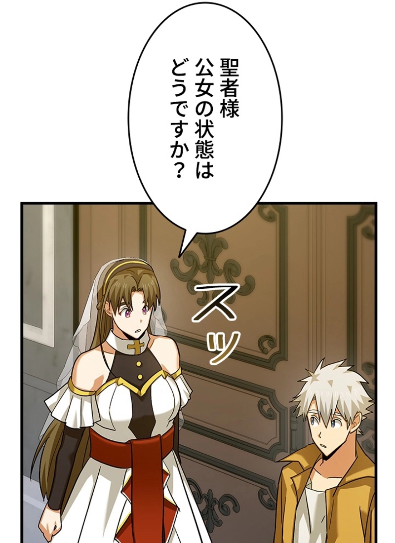 P90