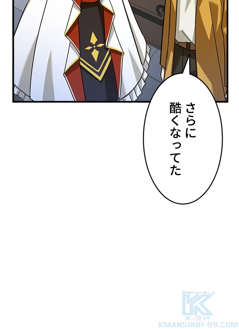 P91