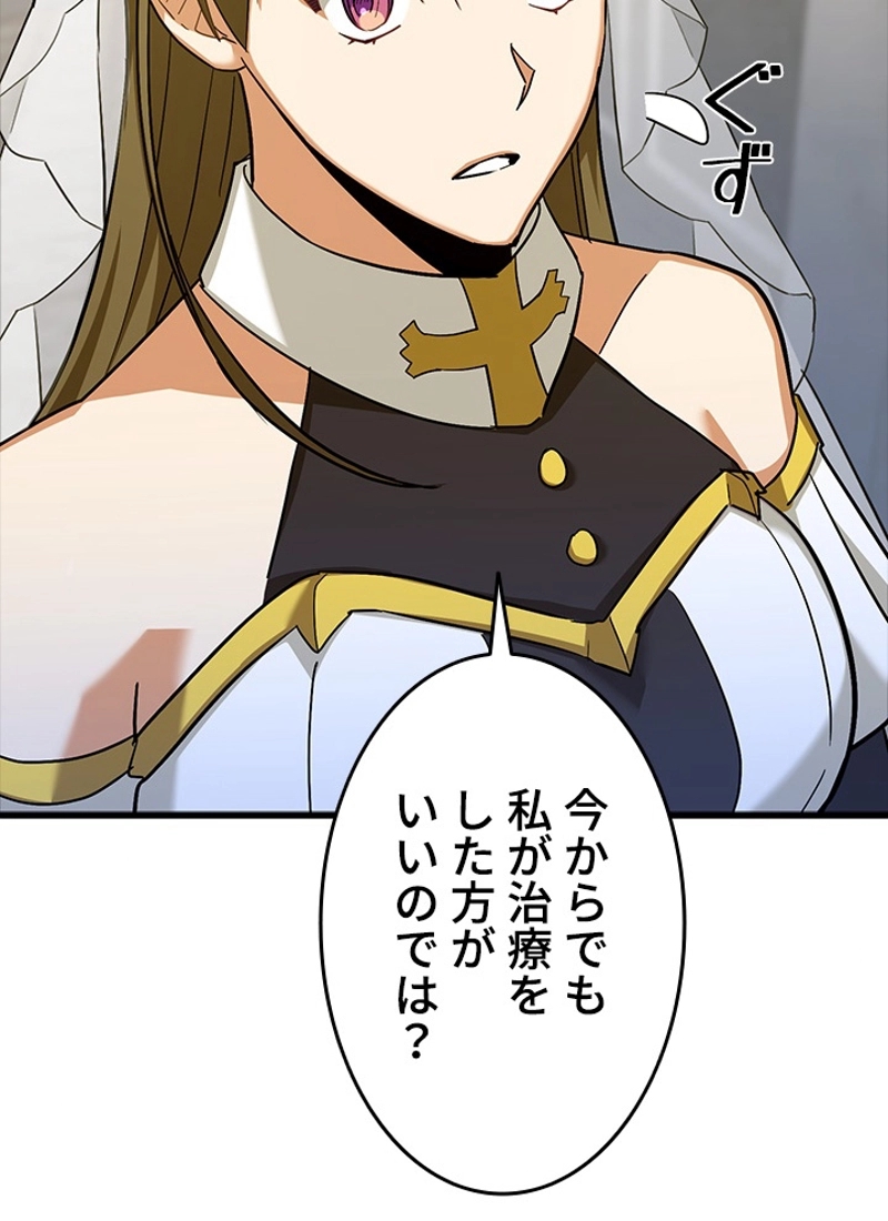 P93