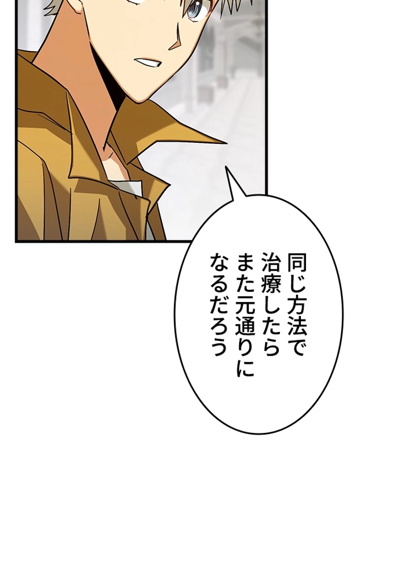 P95