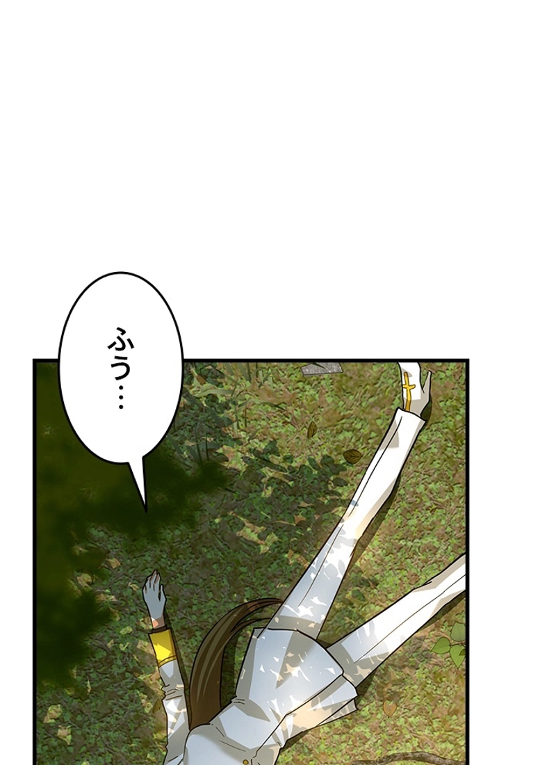 P111