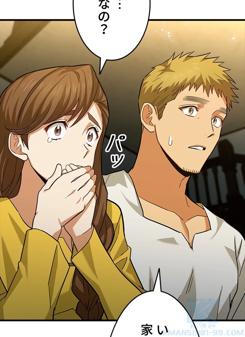 P56
